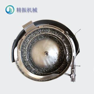 端子震动盘