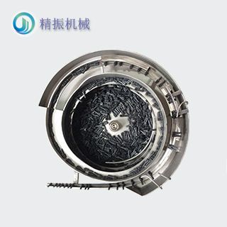 轴芯震动盘