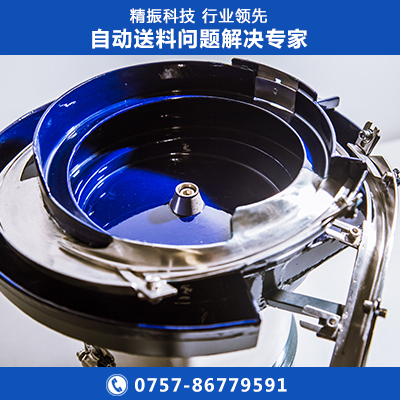 拉钩乐动在线登录官网-乐动（中国）