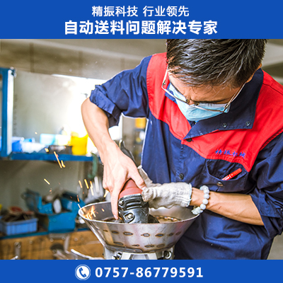 胶帽 震动盘